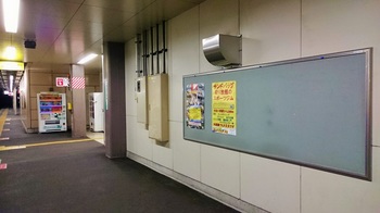 駅ポス２s.jpg